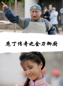 麻豆国产精品蜜桃va在线播放